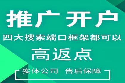 抖音信息流广告案例：打造爆款广告的秘诀